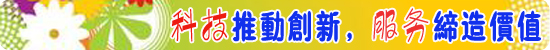 為什么搪瓷反應(yīng)釜會發(fā)出異響？